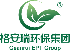 格安瑞環保集團-1.png