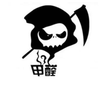 專業除甲醛檢測公司