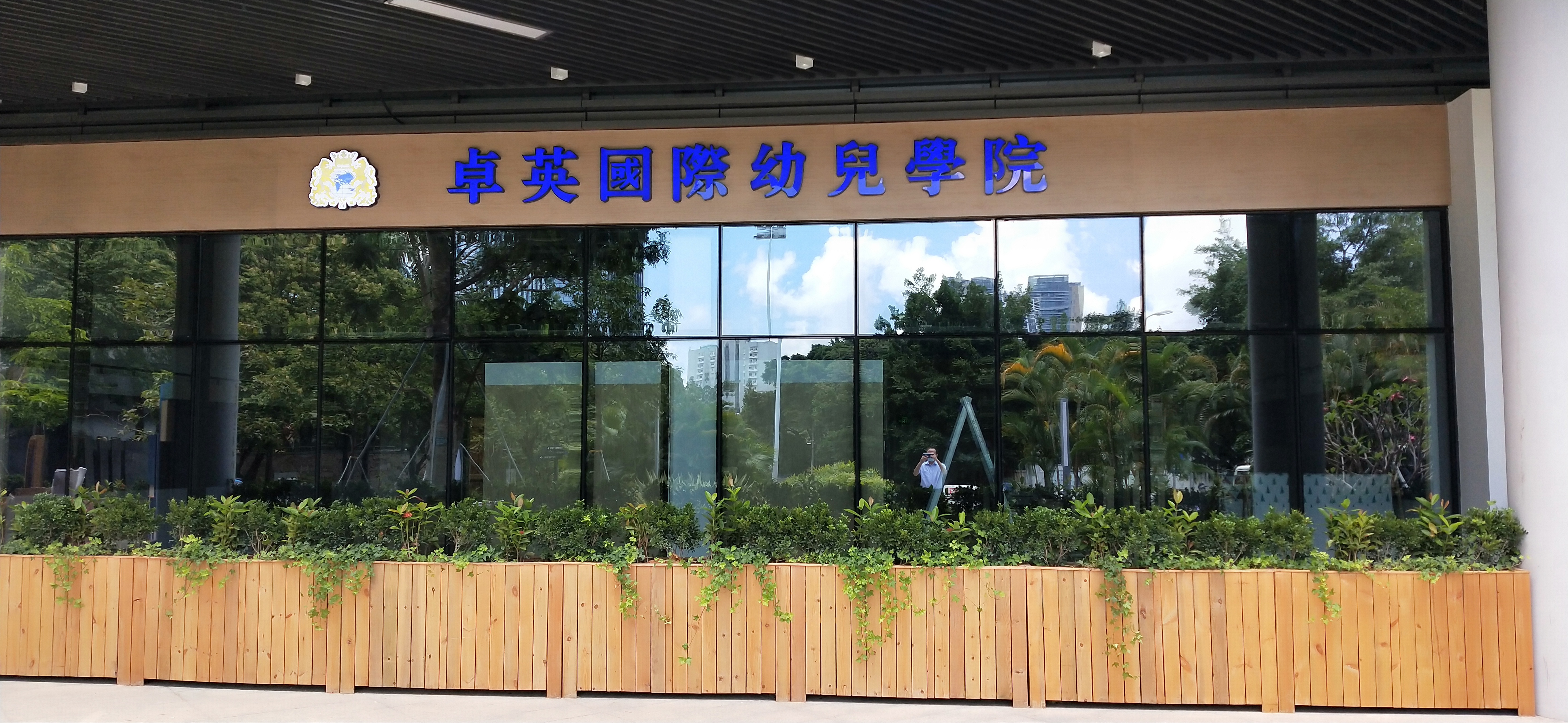 除醛黃金季,格安瑞甲醛治理如火如荼進行中