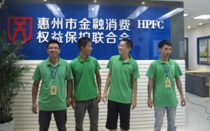 廣州仁愛天河醫院除甲醛案例