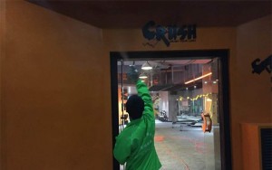 醫(yī)療機(jī)器人研究所除甲醛案例