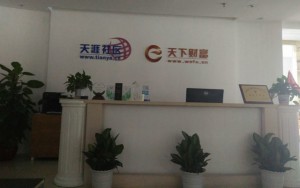 小王國(guó)兒童攝影除甲醛案例