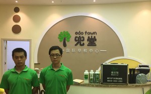 卓樂藝術辦公室除甲醛案例